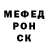 Метадон VHQ Mason Ramsey