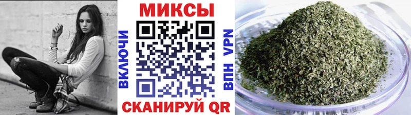 Бутират 99%  купить наркоту  Полесск 