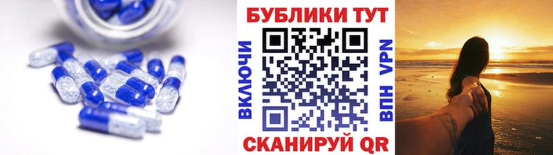 Ecstasy Дубай  Полесск 