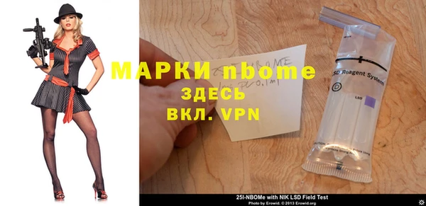 СК Арсеньев