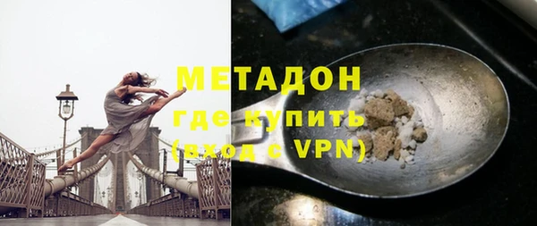 тгк Аркадак