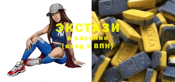 дистиллят марихуана Алзамай