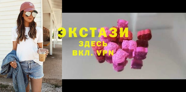 СК Арсеньев