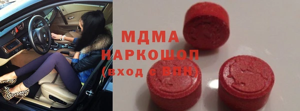 тгк Аркадак