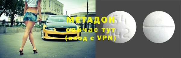 СК Арсеньев