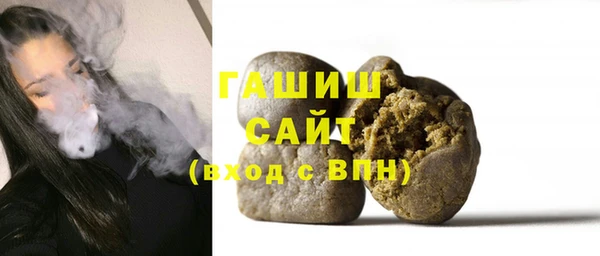 тгк Аркадак