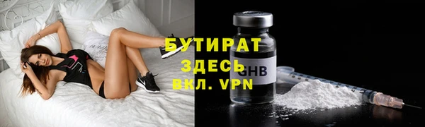 СК Арсеньев