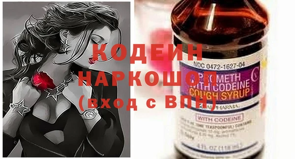 СК Арсеньев