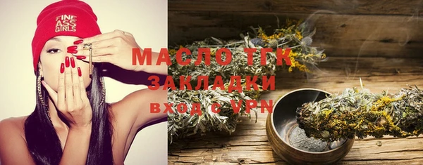 СК Арсеньев