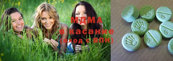 меф VHQ Алексин