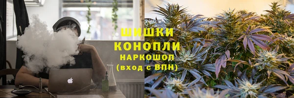 СК Арсеньев