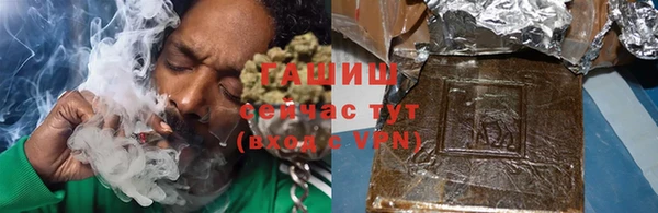 тгк Аркадак