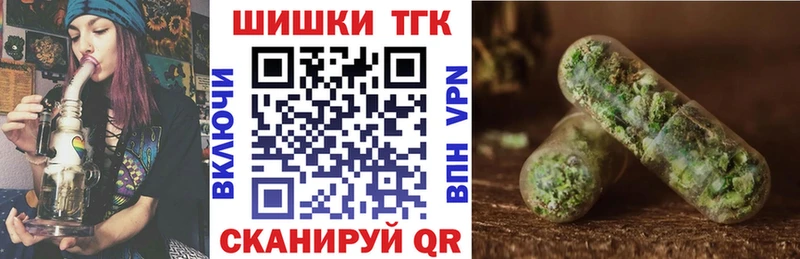 гидра tor  Полесск  darknet состав  Каннабис LSD WEED 